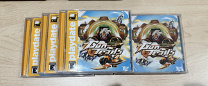 Gun-Trails-5discs.png