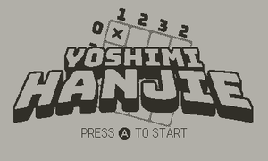 Yoshimi-hanjie-gameplay-1.png