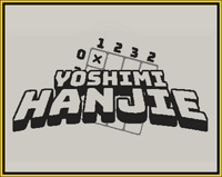 Yoshimi-hanjie-logo-1.png