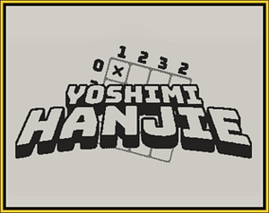 Yoshimi Hanjie logo