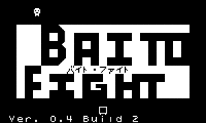 Baito Fight logo
